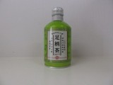 緑茶缶